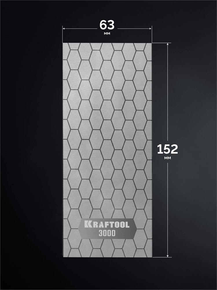 KRAFTOOL DIAMOND 63 х 152 мм, Р3000, пластина алмазная заточная (35710-3000) zb  35710-3000
