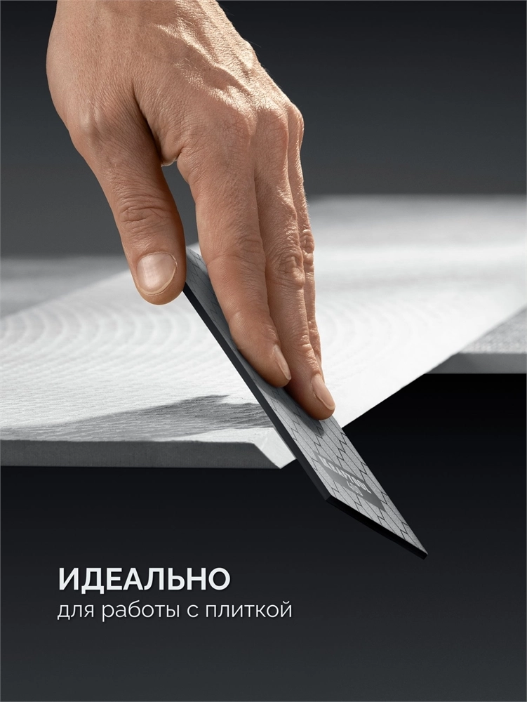 KRAFTOOL DIAMOND DOUBLE Р400/1000, пластина алмазная заточная двухсторонняя (35711-400-1000) zb  35711-400-1000