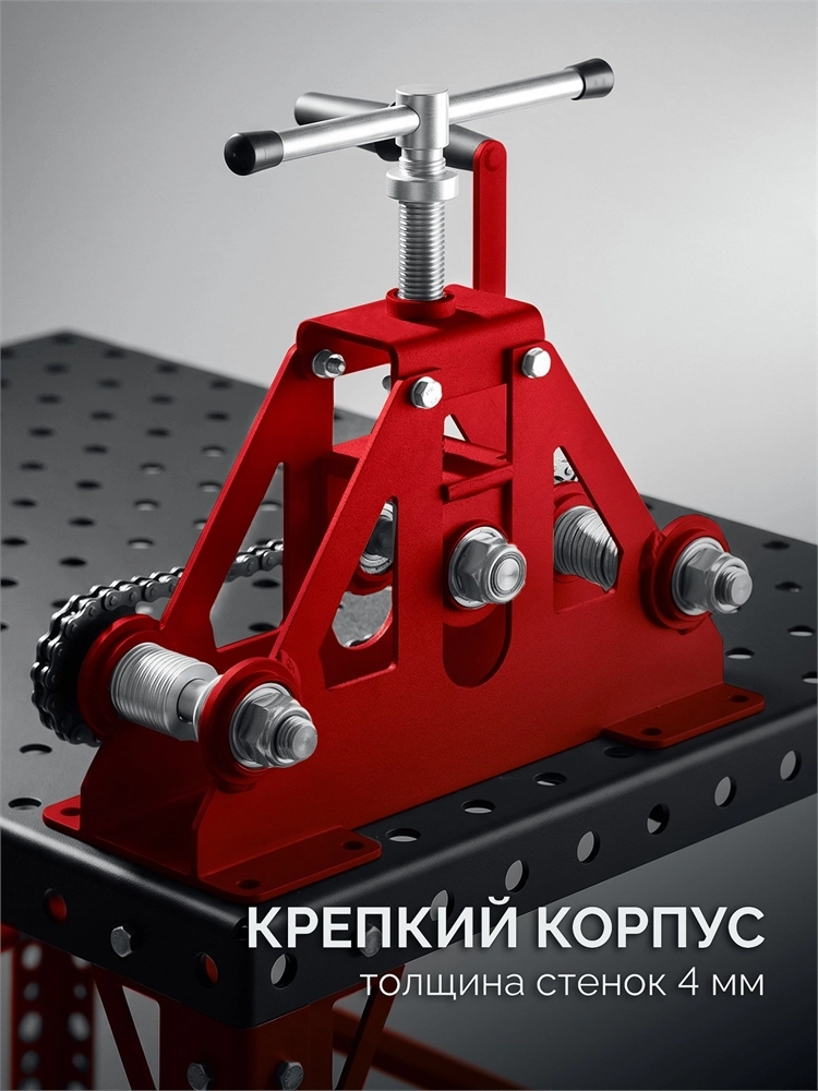 ЗУБР СПЦ-40, 40х25 мм, станок профилегибочный цепной (23620-40) zb  23620-40
