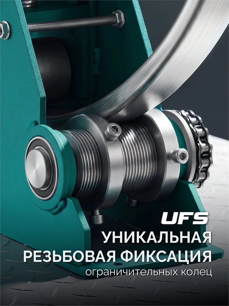 KRAFTOOL CB-60, 60х40 мм, цепной профилегибочный станок (23630-60) zb  23630-60