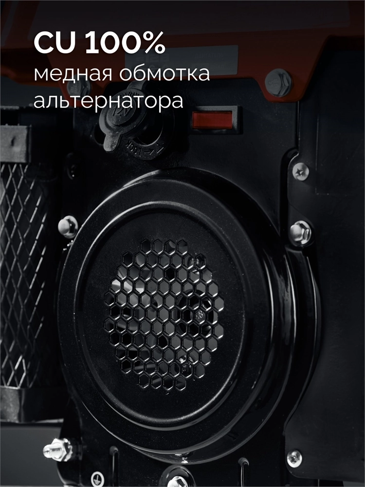 ЗУБР 1100 Вт, инверторный генератор (СБИ-1100) zb  сби-1100