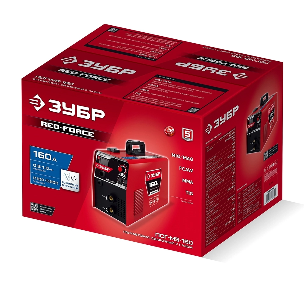 ЗУБР RED FORCE, MIG / MAG, FCAW, MMA, TIG, 160 А, полуавтомат сварочный, с газом / без газа, горелка ПСГ-180 (ПСГ-М5-160) zb  псг-м5-160