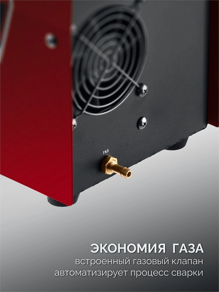 ЗУБР СИНЕРГИЯ, MIG / MAG, FCAW, MMA, TIG, 210 А, полуавтомат сварочный, с газом / без газа, горелка ПСГ-220 (ПСГ-М7-210) zb  псг-м7-210
