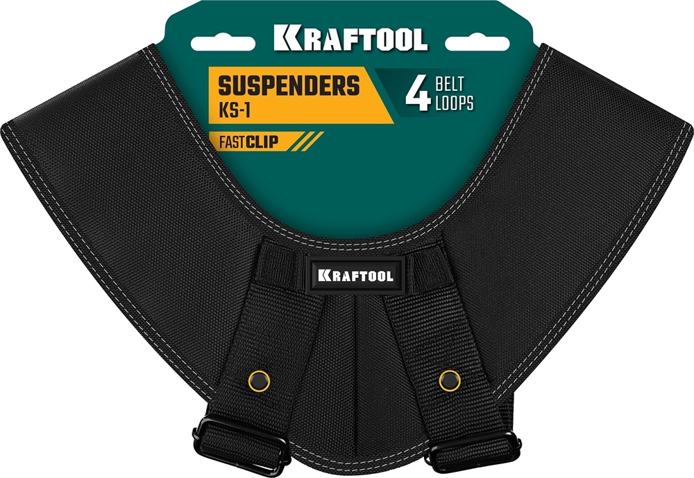 KRAFTOOL KS-1 подтяжки регулируемые, 4 точки крепления (38765) zb  38765