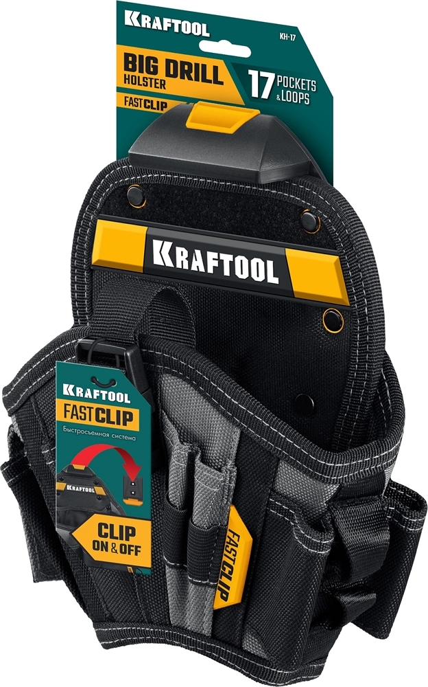 KRAFTOOL KH-17 кобура для шуруповерта с быстросъёмным креплением FastClip, большая (38768) zb  38768