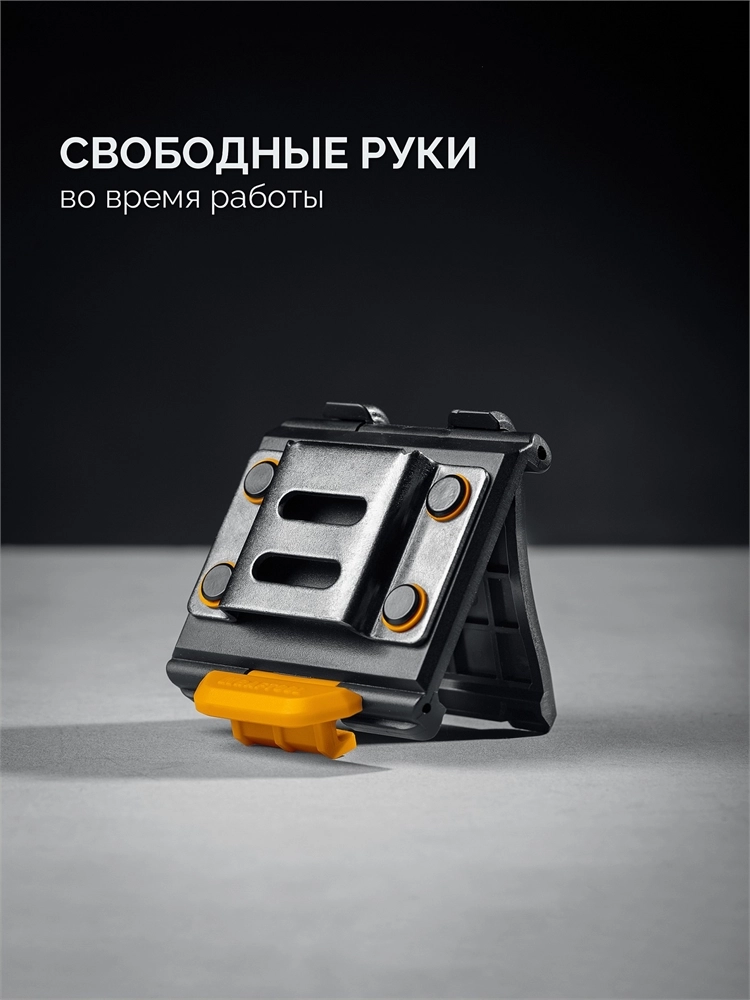KRAFTOOL KD-1 держатель универсальный для системы быстрого крепления FASTLOCK (387790) zb  387790