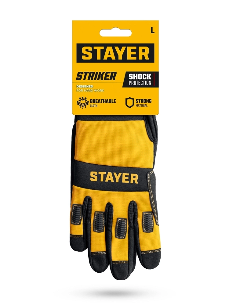 STAYER STRIKER р.L (9), комбинированные перчатки для тяжелых механических работ (11410-L) zb  11410-l