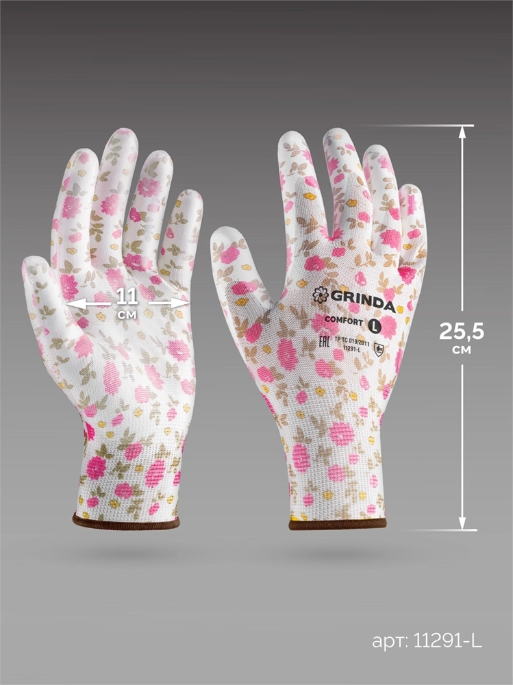 GRINDA COMFORT, L (9), садовые перчатки с прозрачным полиуретановым покрытием, розовые, 13 класс (11291-L) zb  11291-l_z01