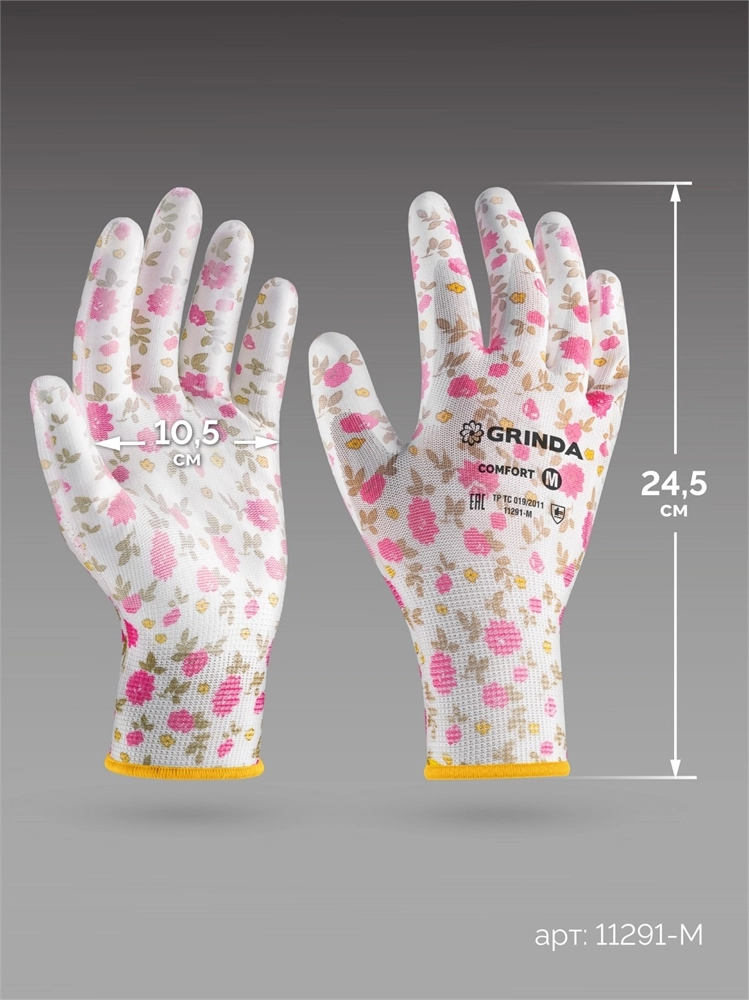 GRINDA COMFORT, M (8), садовые перчатки с прозрачным полиуретановым покрытием, розовые, 13 класс (11291-M) zb  11291-m_z01