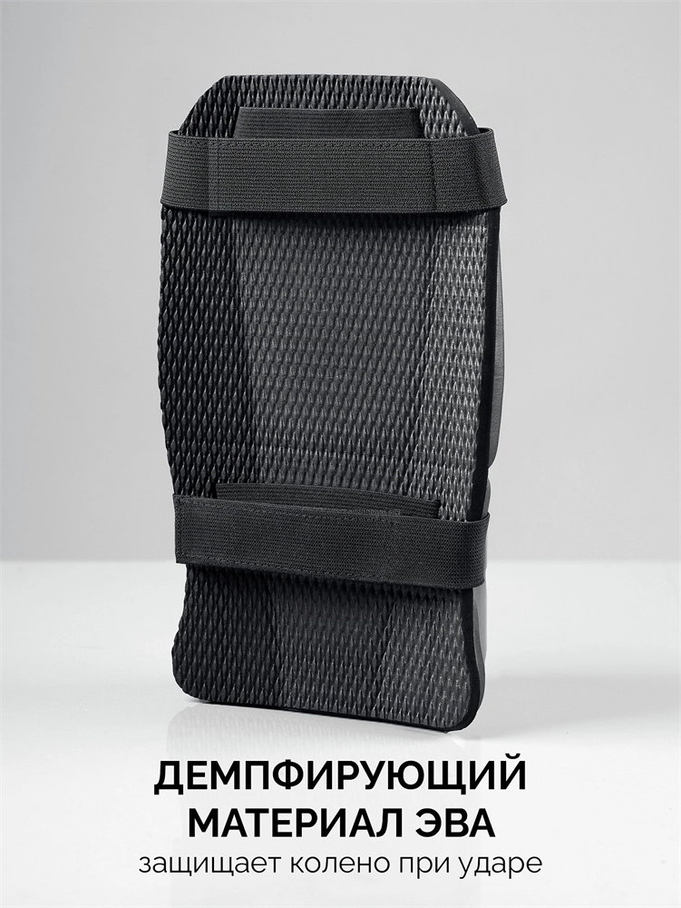 STAYER UNIVERSAL 2 в 1 вставка-наколенники защитные из ЭВА, 2 крепежных ремня (11197) zb  11197