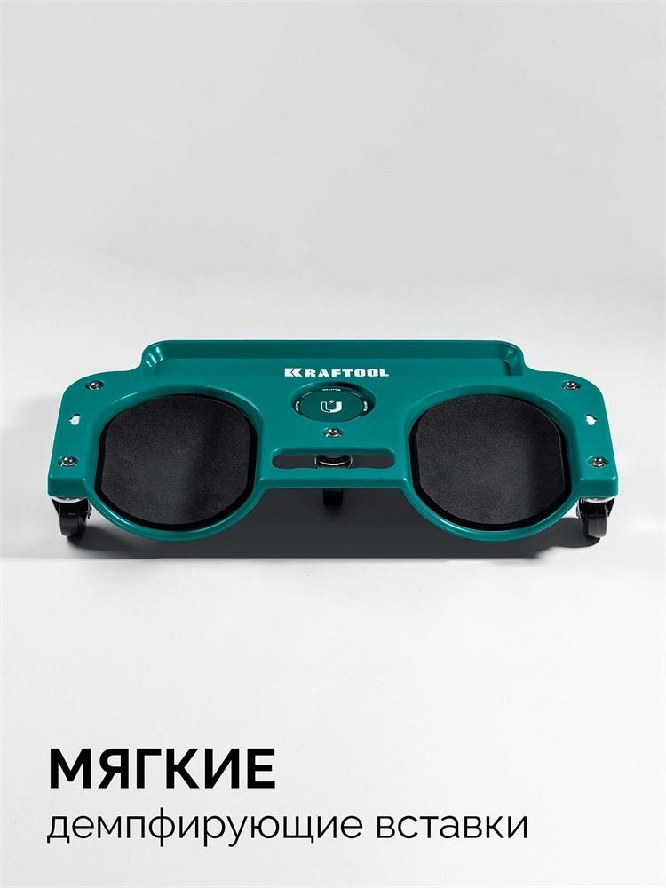 KRAFTOOL KRAFT BOARD на единой, базе, 5 колёс, лоток для инструментов, нагрузка до 110кг, строительные наколенники на колёсах (11513) zb  11513