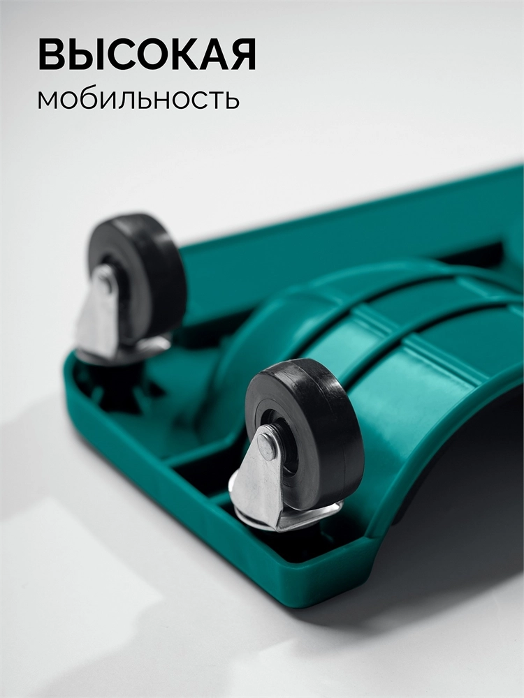 KRAFTOOL KRAFT BOARD на единой, базе, 5 колёс, лоток для инструментов, нагрузка до 110кг, строительные наколенники на колёсах (11513) zb  11513