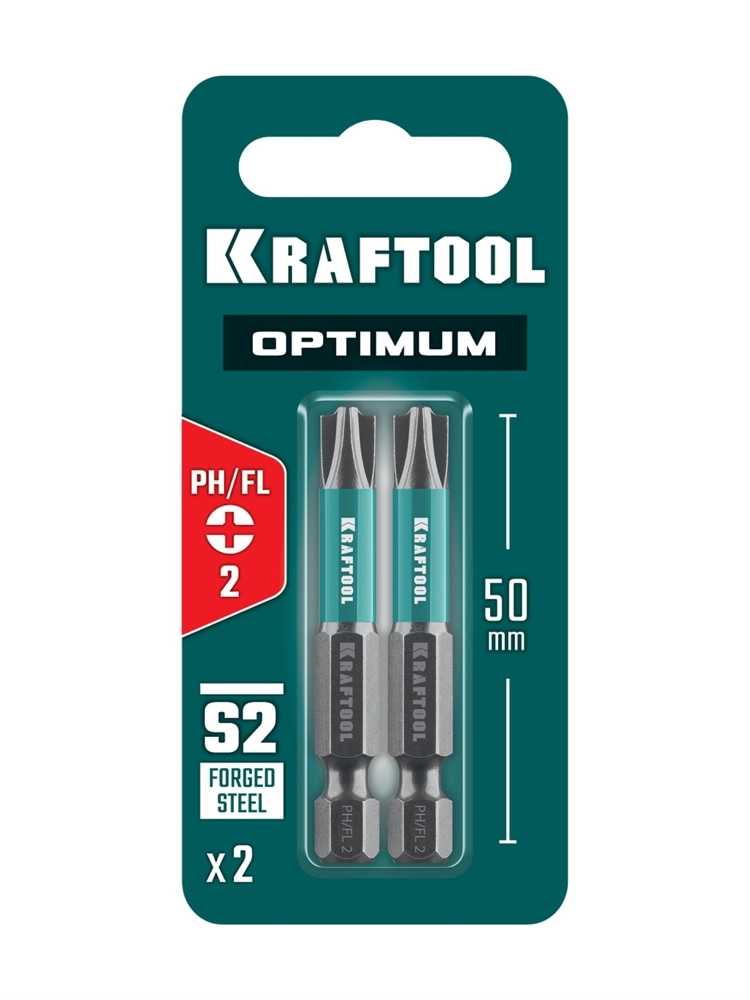 KRAFTOOL OPTIMUM PH/FL 2, 50 мм, 2 шт, биты (261221-2-50-2) zb  261221-2-50-2