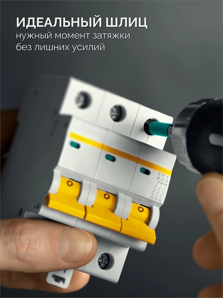 KRAFTOOL OPTIMUM PZ/FL 1, 50 мм, 2 шт, биты (261241-1-50-2) zb  261241-1-50-2