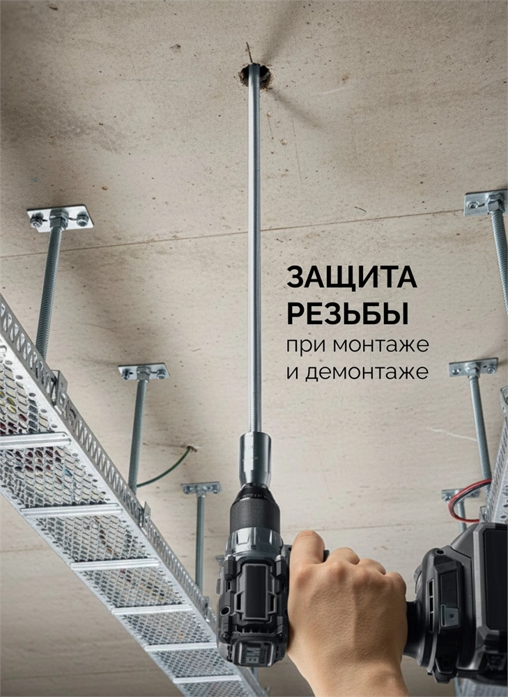 KRAFTOOL STUD DRIVER, 4 шт, М6, М8, М10, М12, набор ударных шпильковертов (26199) zb  26199