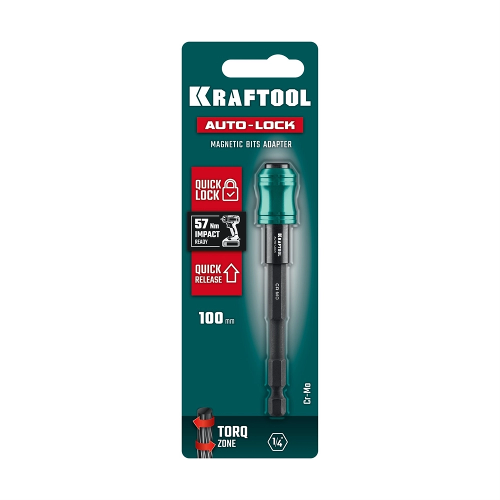 KRAFTOOL AUTO-LOCK, 100 мм, ударный адаптер для шуруповертов (26779-100) zb  26779-100