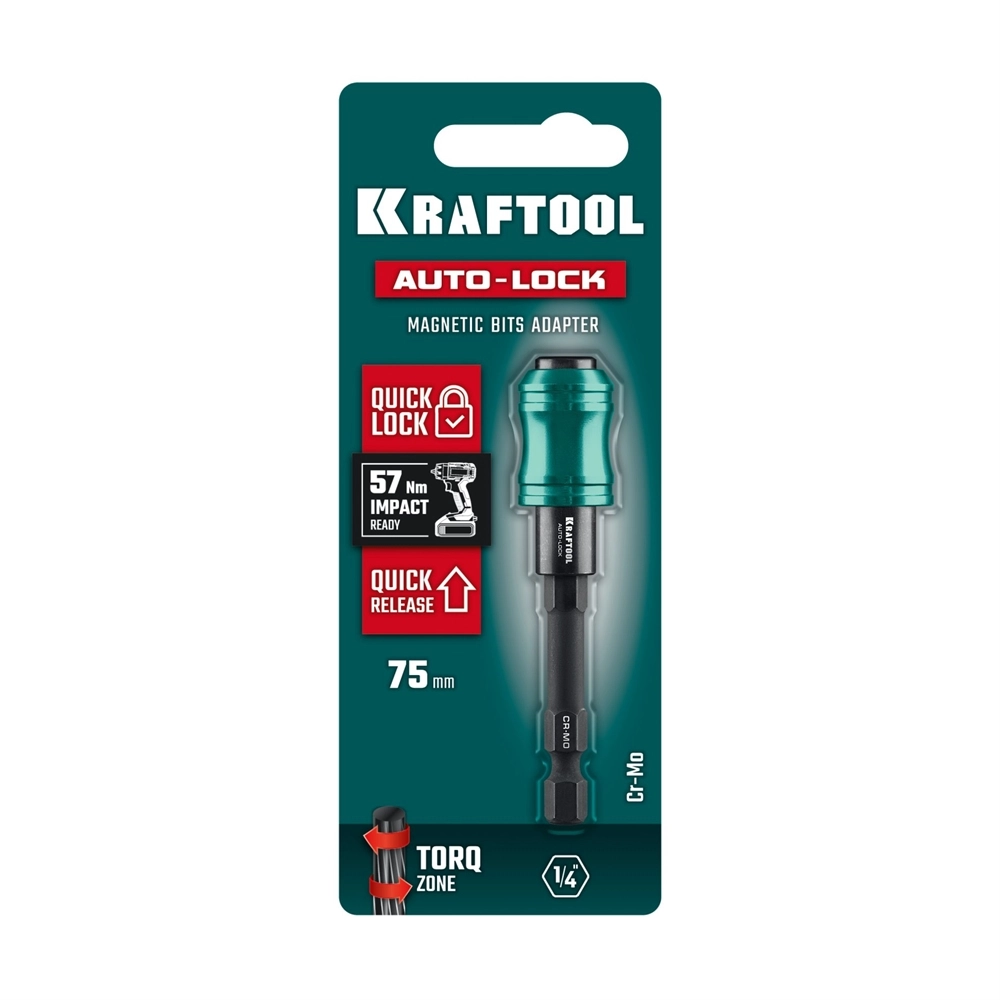 KRAFTOOL AUTO-LOCK, 75 мм, ударный адаптер для шуруповертов (26779-75) zb  26779-75
