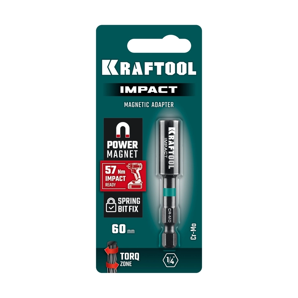 KRAFTOOL IMPACT, 60 мм, торсионный адаптер для ударных шуруповертов (26789) zb  26789