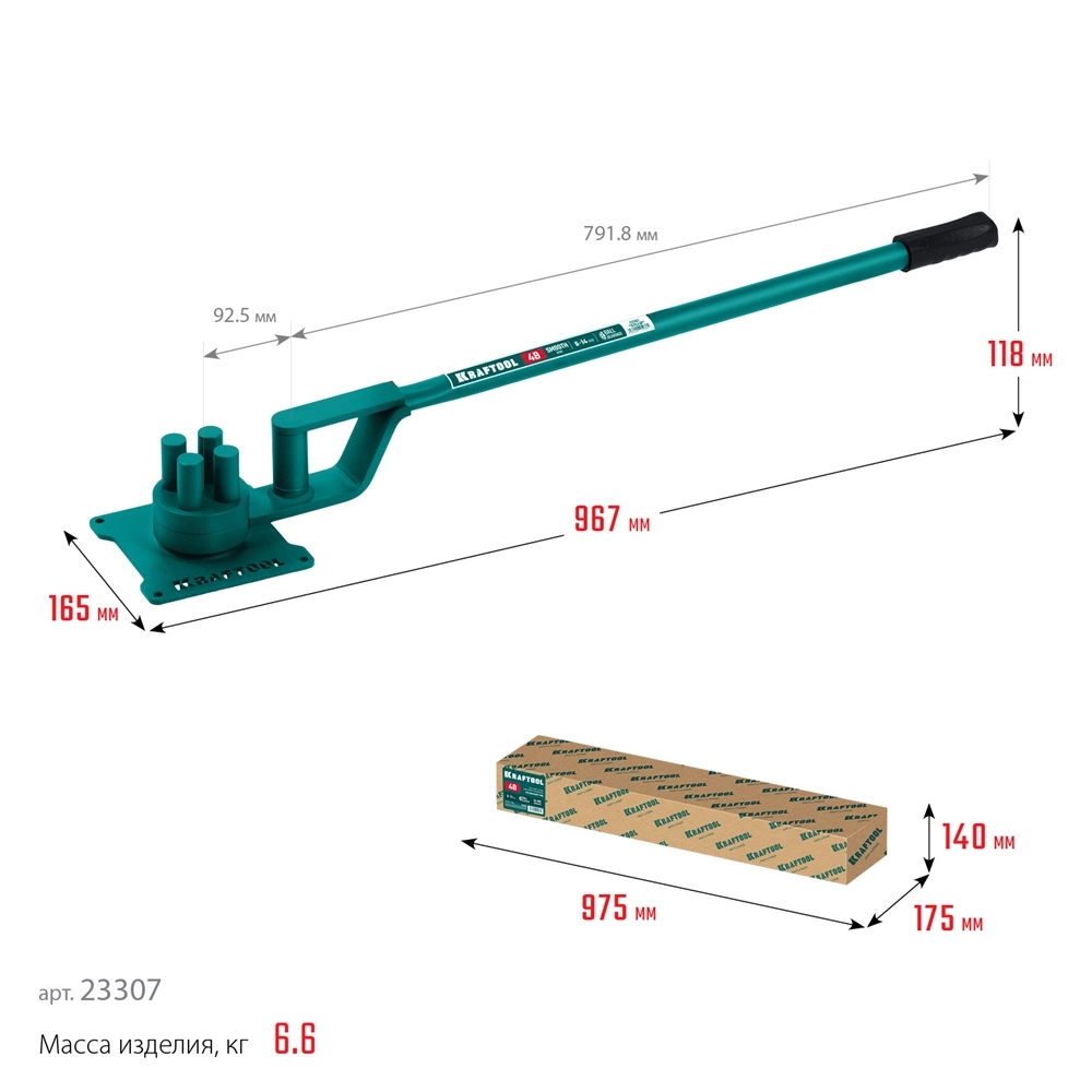 KRAFTOOL 4 B, плавный гиб, на подшипнике, ручной станок для гибки арматуры (23307) zb  23307