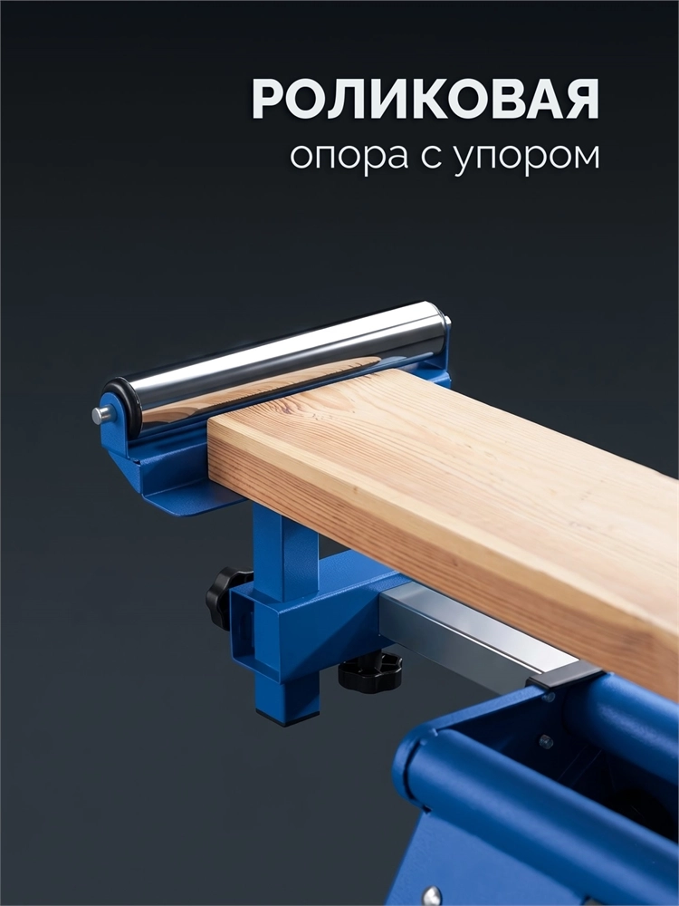 ЗУБР СТ-1300, (1340-3140)x700x830 мм, стол для торцовочных пил, Профессионал (38783) zb  38783