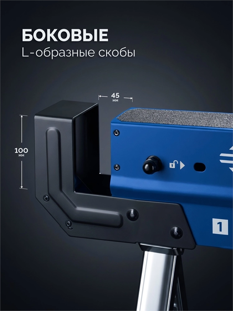 ЗУБР КС-100, 1085х690х(618-820) мм, строительные козлы усиленные, Профессионал (38791) zb  38791