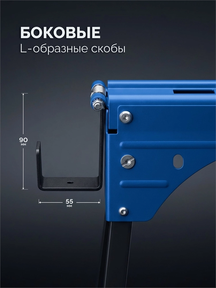 ЗУБР КС-70, 965х480х760 мм, строительные козлы, Профессионал (38793) zb  38793