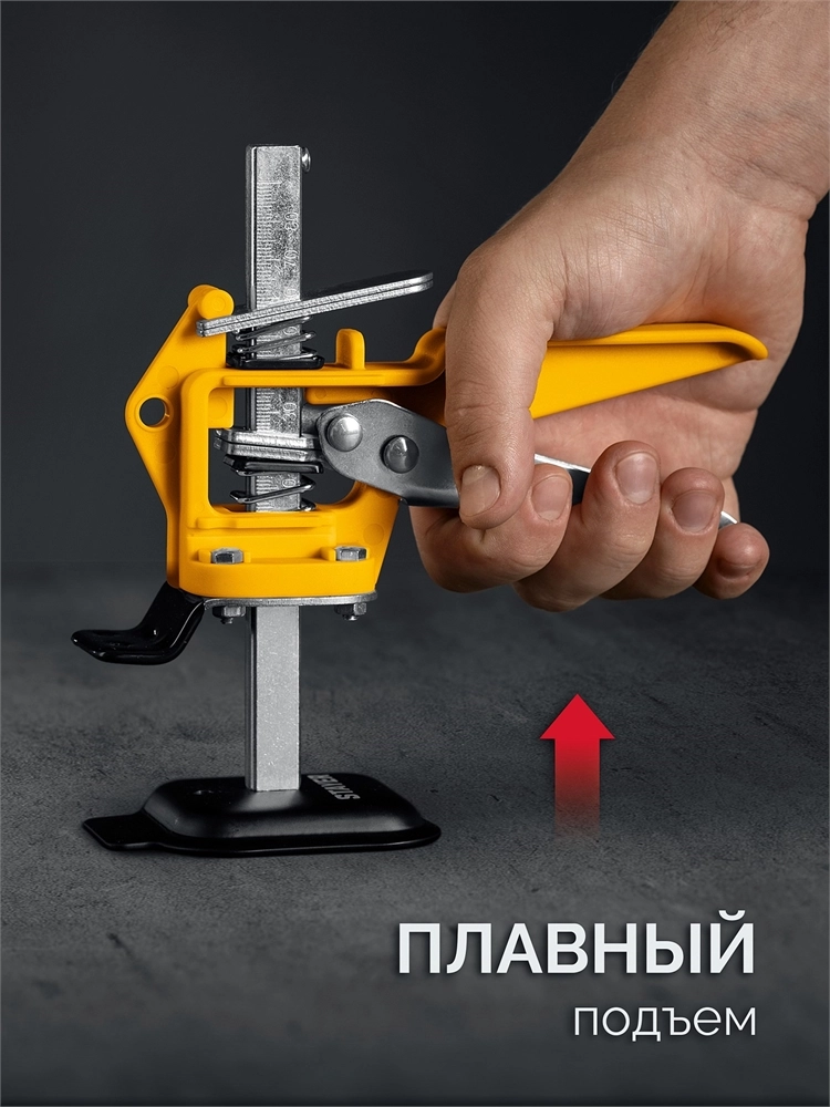 STAYER 50 кг, 85 мм подъем, подъемник универсальный (3319) zb  3319