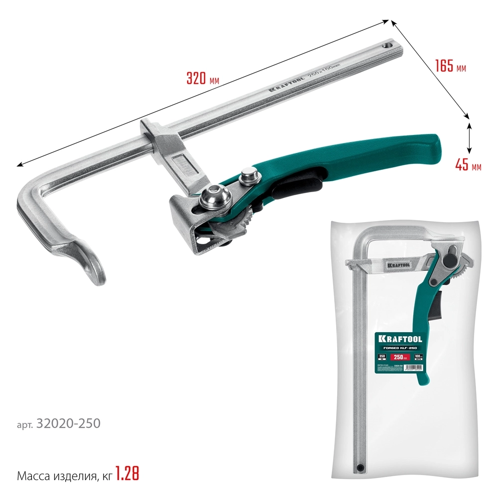 KRAFTOOL KLF-250, 250/100 мм, струбцина быстрозажимная (32020-250) zb  32020-250
