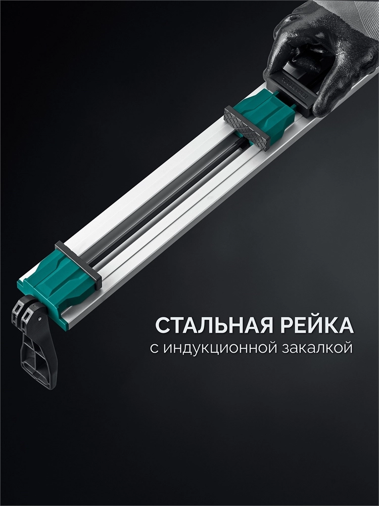 KRAFTOOL CG-T 250, 2530 мм, c T-track, зажимная, направляющая шина (32235-2.5) zb  32235-2.5_z01