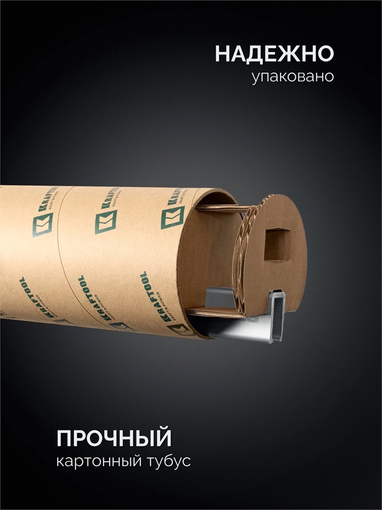 KRAFTOOL BRC-125, 1250/48 мм, высокоточная струбцина-вайма (32313-125) zb  32313-125