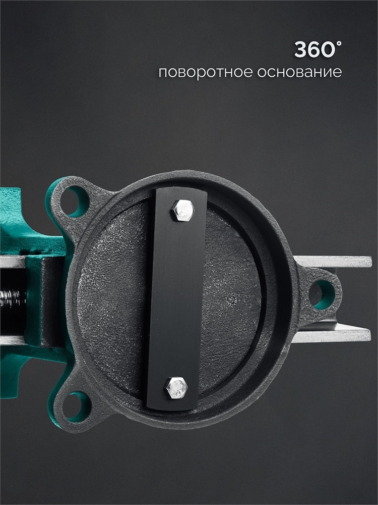 KRAFTOOL STEEL, 300 мм, стальные слесарные тиски (32701-300) zb  32701-300