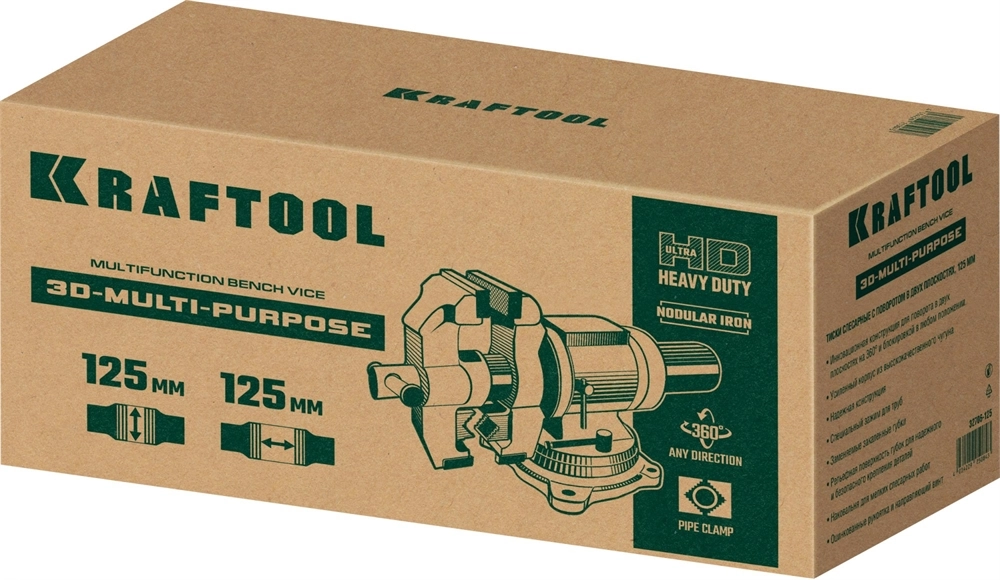 KRAFTOOL 3D Multi-Purpose, 125 мм, Чугунные слесарные тиски (32706-125) zb  32706-125