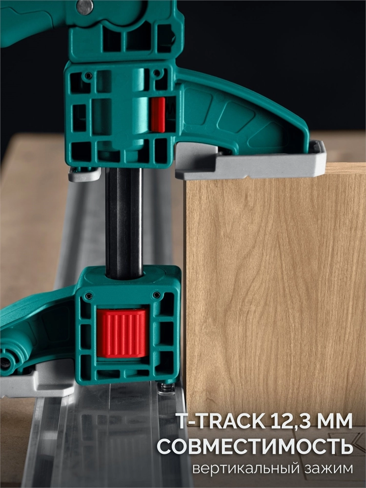 KRAFTOOL KRAFTFLEX X7 150, 150 х 85 мм, многофункциональная быстрозажимная струбцина (32777-150) zb  32777-150