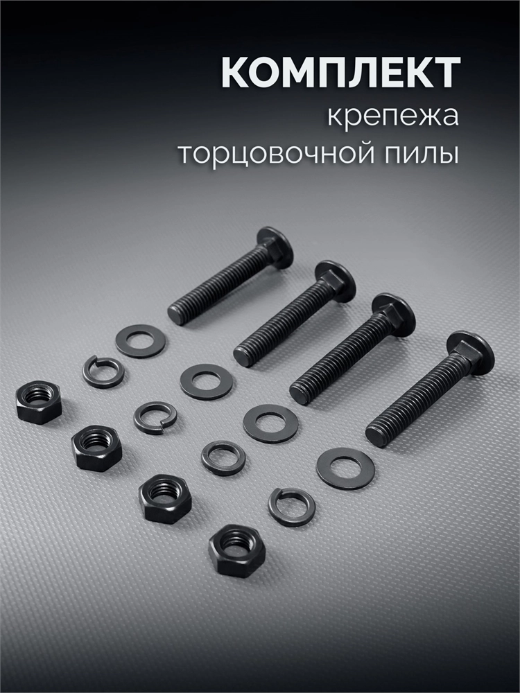KRAFTOOL MSA-1200, (1120-2650)х765х970 мм, алюминиевый стол для торцовочных пил без ручки и колес (38782-1) zb  38782-1