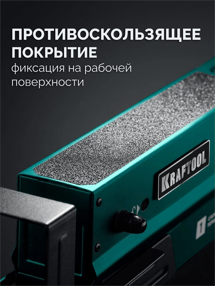 KRAFTOOL SH-110, 1085х690х(618-820) мм, строительные козлы усиленные (38790) zb  38790