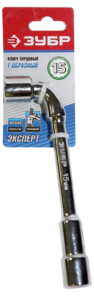 ЗУБР 15 мм, торцовый Г-образный ключ (27187-15) zb  27187-15