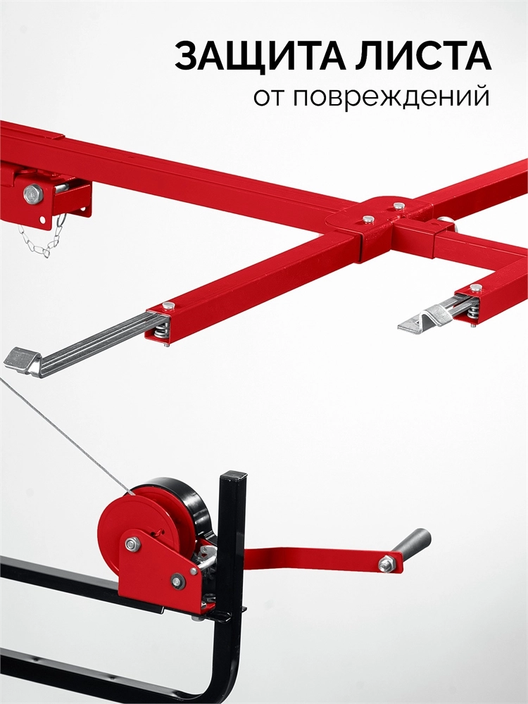 ЗУБР Подхват-2 100-3350 мм, подъемник для гипсокартона (32248) zb  32248