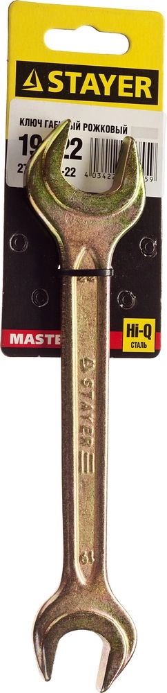 STAYER 19 x 22 мм, рожковый гаечный ключ (27038-19-22) zb  27038-19-22