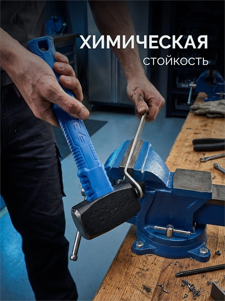 ЗУБР Терминатор 3 кг, удлиненная цельностальная кувалда, Профессионал (20113-3) zb  20113-3