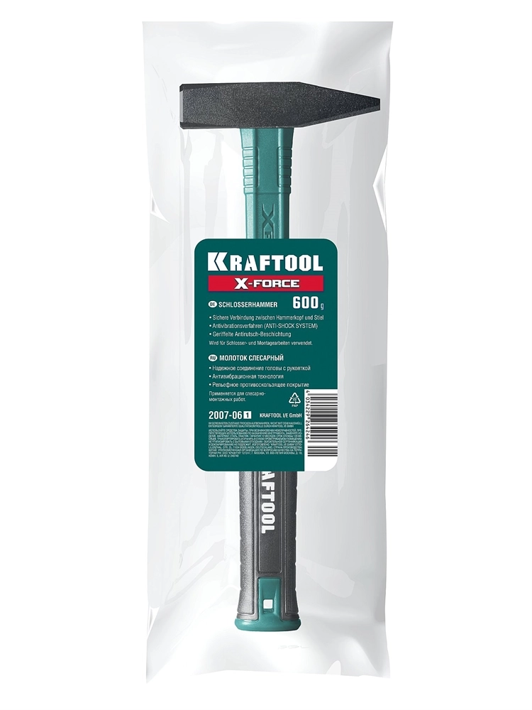 KRAFTOOL X-FORCE 600 г, слесарный молоток (2007-06) zb  2007-06_z01