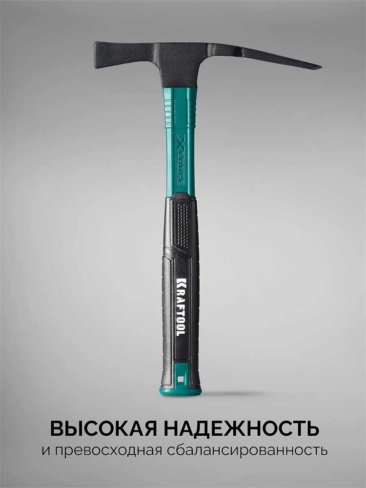 KRAFTOOL X-FORCE B 600 г, молоток каменщика широкий (20193) zb  20193_z01