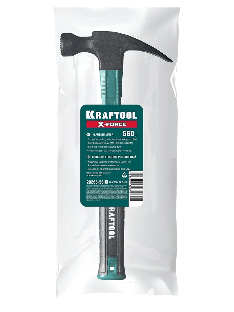 KRAFTOOL X-FORCE 560 г, столярный молоток-гвоздодёр (20265-56) zb  20265-56_z02