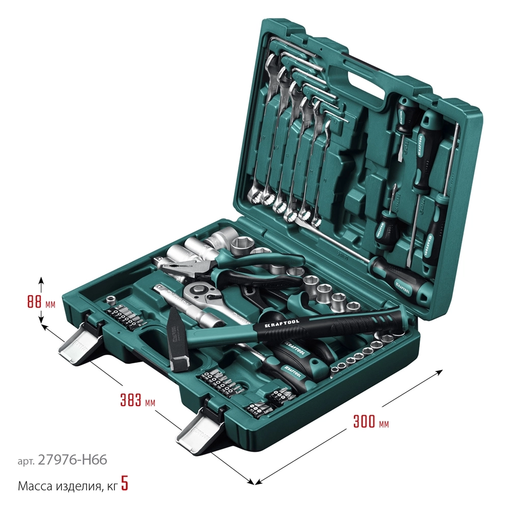 KRAFTOOL EXTREM-66, 66 предм., (1/2″+1/4″), универсальный набор инструмента (27976-H66) zb  27976-h66_z01