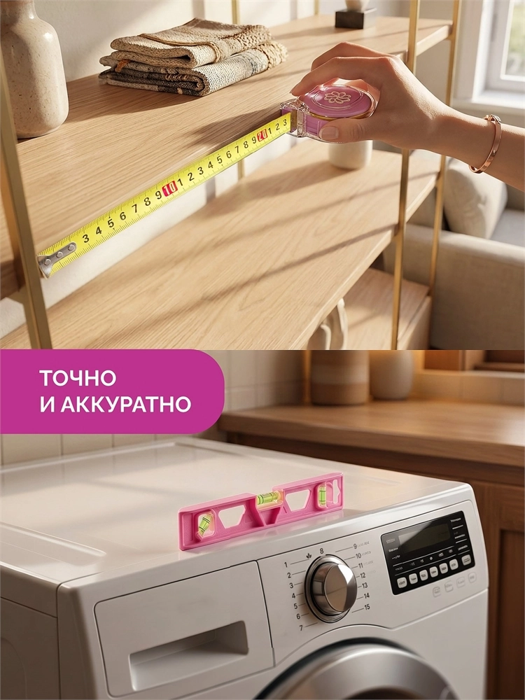GRINDA Pink Force 165 предм, универсальный набор инструмента (22109) zb  22109
