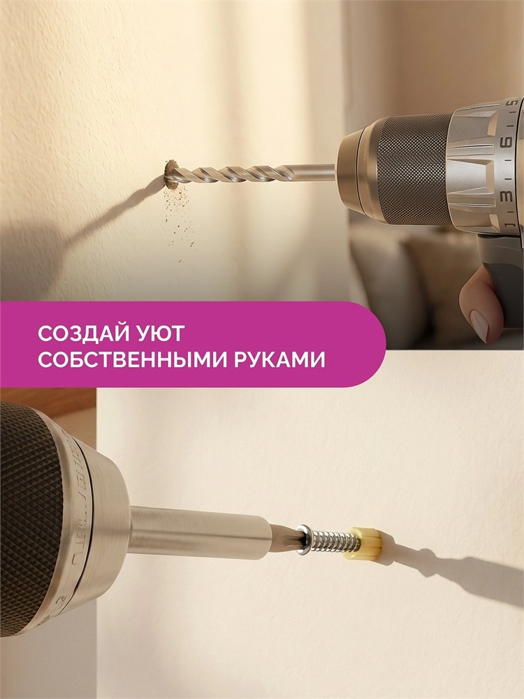 GRINDA Pink Force 165 предм, универсальный набор инструмента (22109) zb  22109