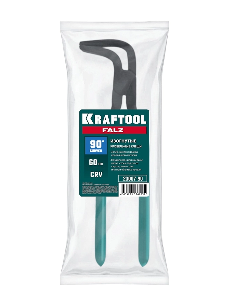 KRAFTOOL FALZ-90 изогнутые кровельные клещи, 90°, 60 мм (23007-90) zb  23007-90