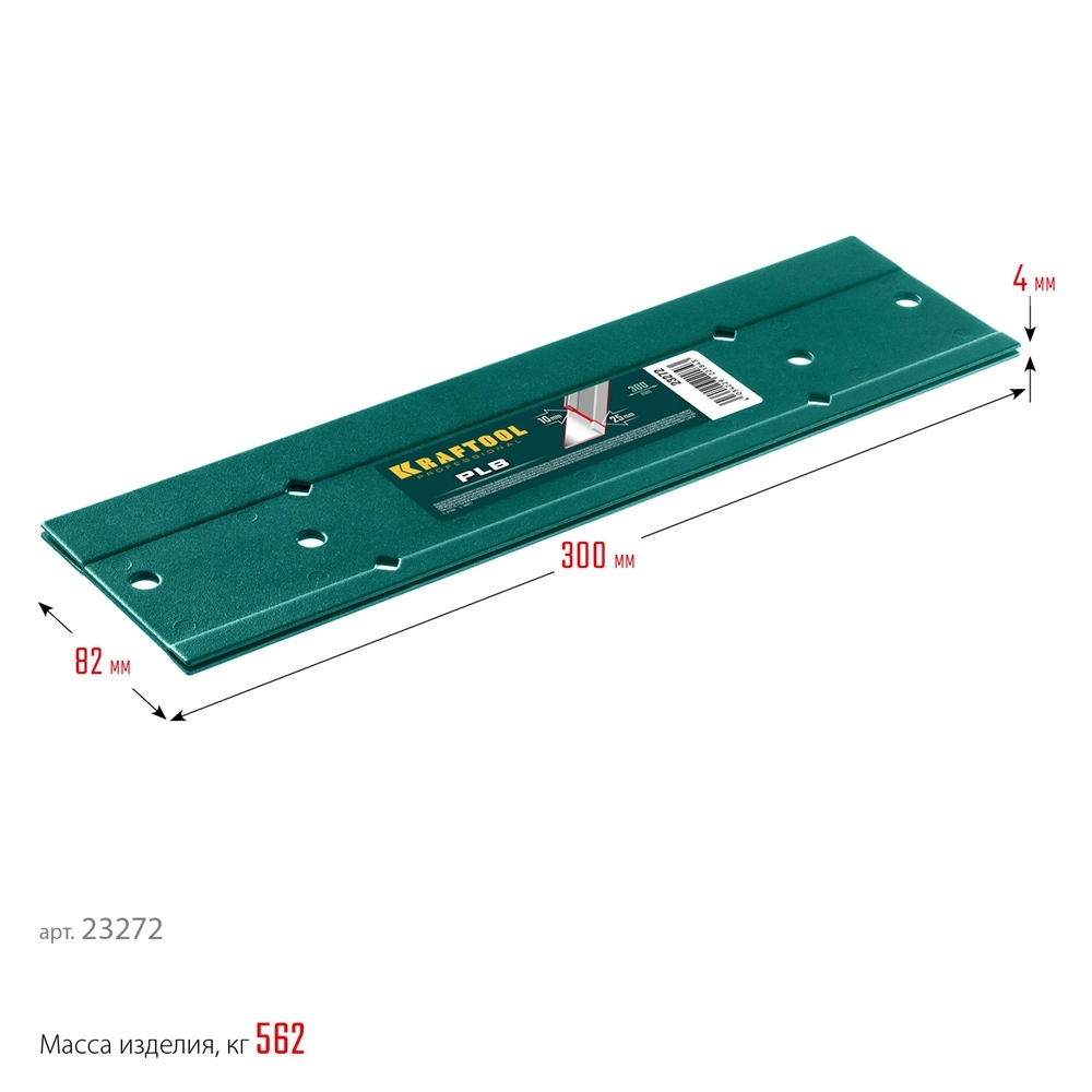 KRAFTOOL PLB, 300 мм, пластина для гибки (23272) zb  23272