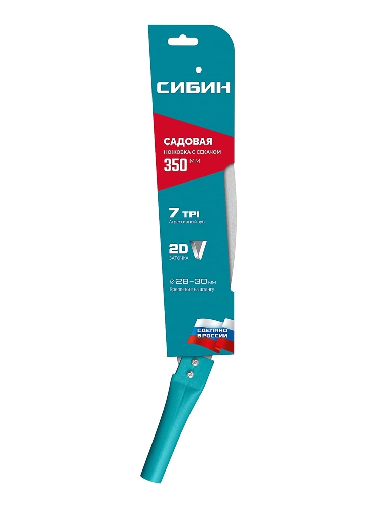СИБИН Садовая 350 мм, ножовка с секачом (15054-35) zb  15054-35