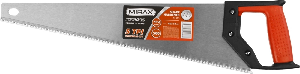 MIRAX Universal, 500 мм, ножовка по дереву (1502-50) zb  1502-50_z01