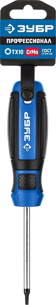 ЗУБР отвертка, Профессионал (25234-10) zb  25234-10_z01